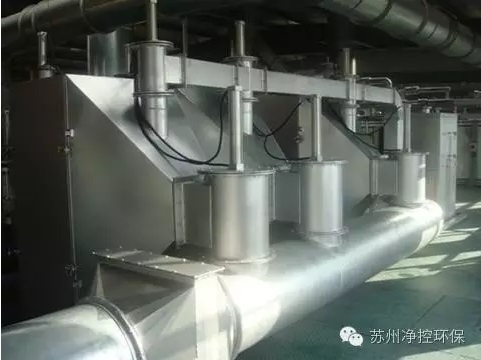 美女被操啊啊啊VOCs吸附催化净化系统